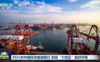 旗舰网络，引领数字时代浪潮的新航母