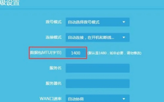 域名管理停止解析后网站仍能打开的原因及应对措施