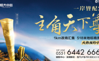 环球万维，引领数字时代，塑造未来商业版图