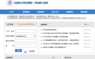 在371数据中心注册域名与直接在万网新网等网站注册的区别