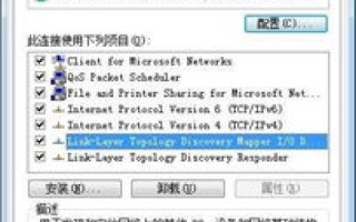 揭秘861平台域名查询接口账号不存在之谜，原因分析与解决策略