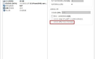 Linux虚拟主机如何安装增强功能