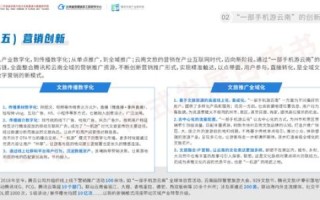4414站长论坛，我的理论与实践探索之旅