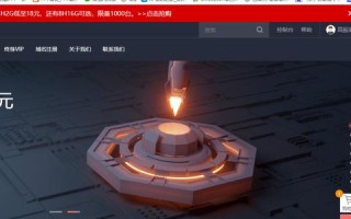 三丰云服务器怎么样，深度解析与用户体验报告