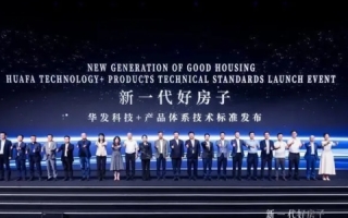 信远科技引领未来，创新科技，重塑世界的力量