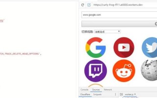 如何将制作好的网页加载到一个域名下运行