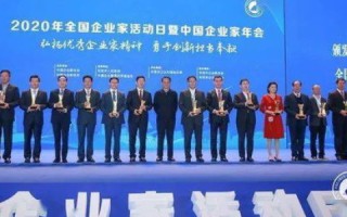 厦门维派科技，数字化转型的实践者与创新者