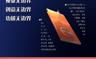 跨越思维边界，思跃无限主机的探索之旅