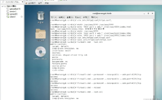 在IXWebHosting虚拟主机中新建站点的详细步骤与技巧