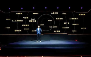 k8互联怎么样？探索未来科技的新引擎