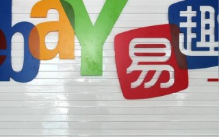 免费资源探索，如何获取免费的国外域名和空间以托管个人网页