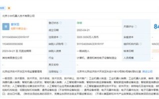 注册的CN域名挂靠的公司倒闭了怎么办