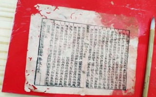 新网域名别名解析操作指南