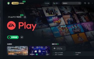 7A网络官网，重塑未来网络连接的守护者