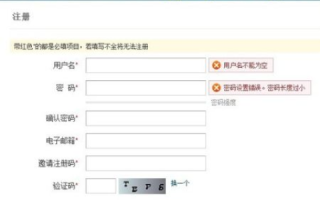 哪里有好点的phpwind专用虚拟主机？