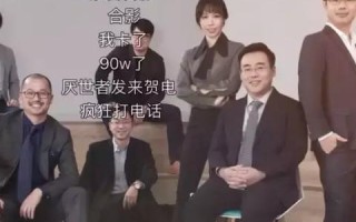 细致入微的神游网络评测—探索虚拟世界的无限可能
