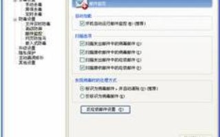 CN结尾域名与邮件服务器拦截，垃圾邮件误判的探讨
