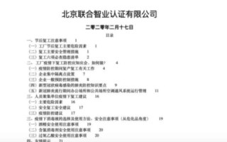 万网域名如何转入我公司，全面指南与注意事项