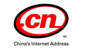 中国的域名是，cn