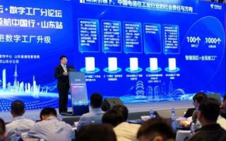 跨越云端新纪元，拓联云官网引领数字转型新时代