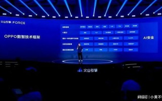 探索索沃互联，一个数字时代的新兴网络服务平台