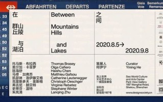 我想建一个个人网站，探索中文域名注册的可能性