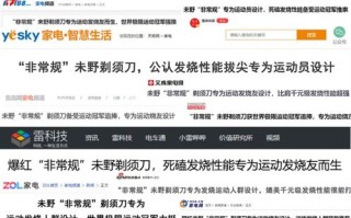 如何选择优质域名，策略与技巧