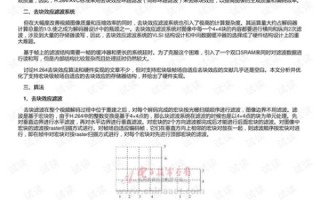 卓天网络是否稳定？深入解析与实测报告