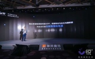 互联网科技引领智慧城市新纪元 深度解析杭州互联网科技官网