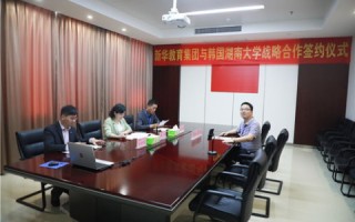 创值互联评测，开启智慧网络全新篇章