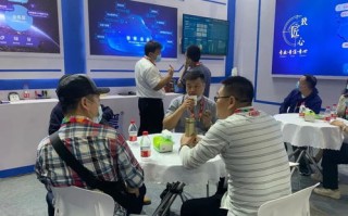 万众科技，稳健前行，筑梦未来