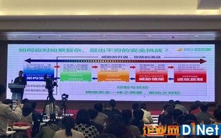 七一互联稳定吗，解析数字时代的信任与挑战