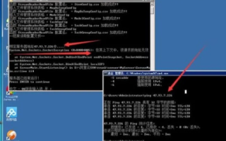 阿里云服务器IP被禁止了怎么办