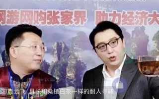 搭乘超牛云，遨游电商新蓝海