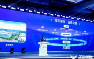评测揭秘，天信科技如何重塑行业新标杆
