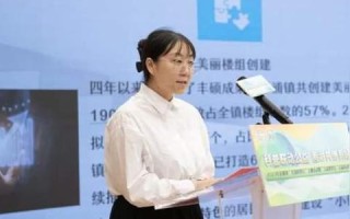 中国网格，织就数字时代新篇章