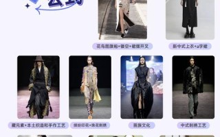 震源科技，探索创新的科技前沿，推动行业进步的力量