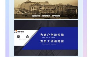 探索历史，空间中国—曾经的使用痕迹与未来展望