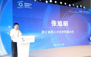 新峰互联，探索创新技术，重塑数字时代通信未来