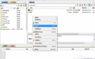 如何在PHP空间上传程序