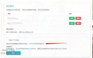 完美支持WordPress博客程序的虚拟主机推荐