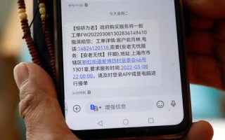 便宜稳定虚拟主机推荐，高性价比之选