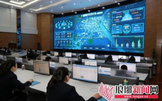 数造新动力，临沂网络如何推动城市数字化转型