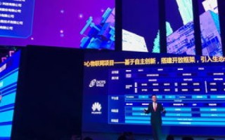 神州互联评测，重塑互联网连接的新格局
