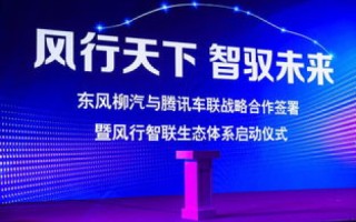 创杰互联，重塑数字时代的企业沟通与协作新生态