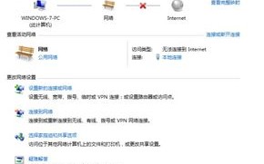 网站出现DNS域名解析错误怎么办？