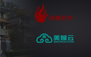 美猴云，为中小企业打造高效便捷云端服务的实践体验