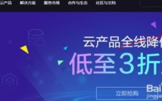 网时云服务器带宽选择，如何找到最合适的配置