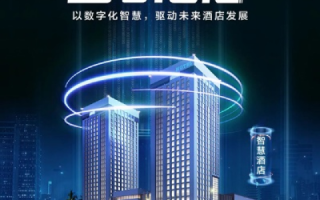 海优科技，引领未来科技，塑造智能生活新时代