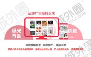 宽网互联，重塑数字时代的沟通新生态